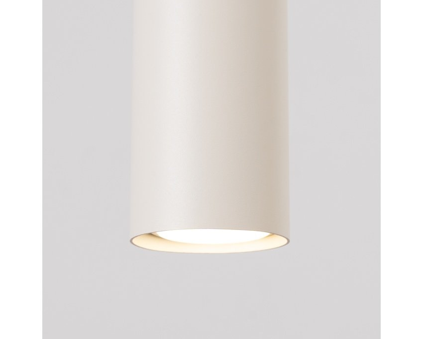 Pakabinamas šviestuvas LAGOS 2 beige