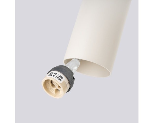 Pakabinamas šviestuvas LAGOS 2 beige
